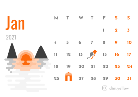 January